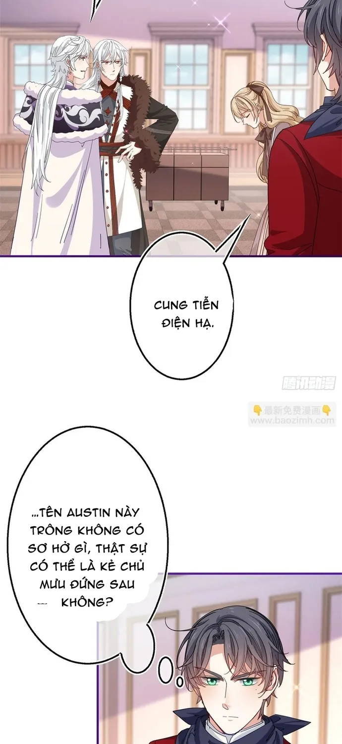 Chapter 124