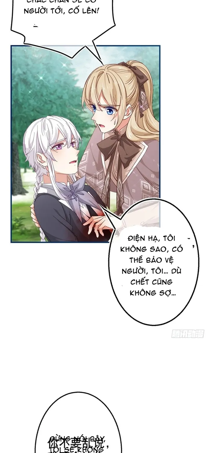 Chapter 124