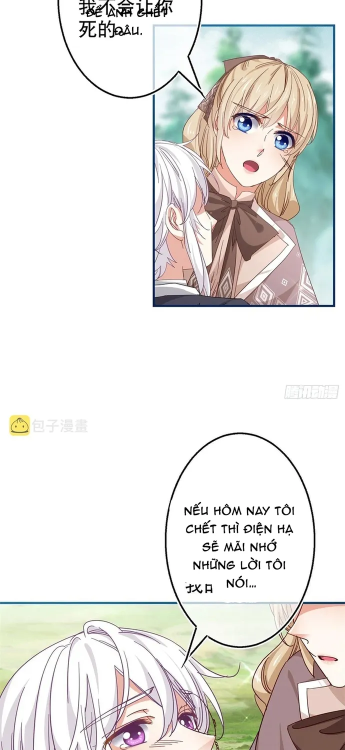 Chapter 124