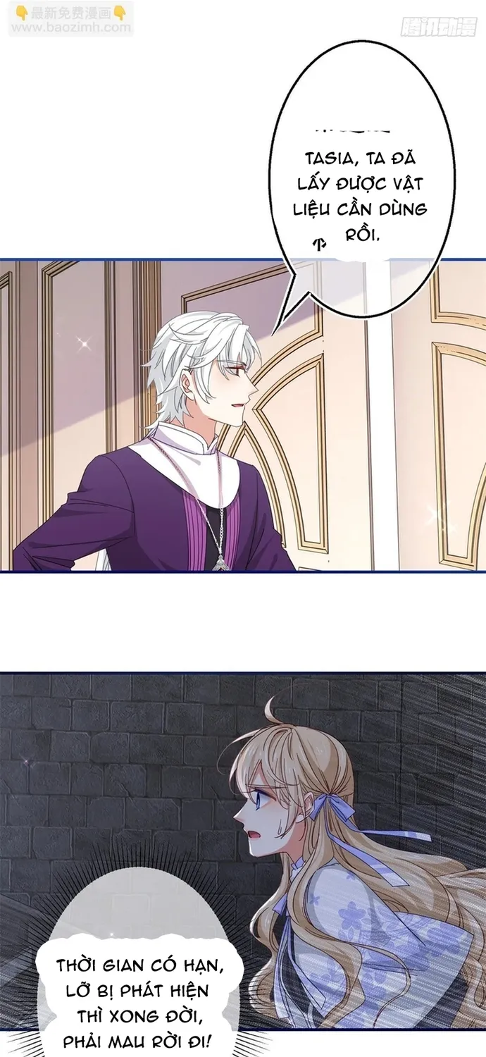 Chapter 125