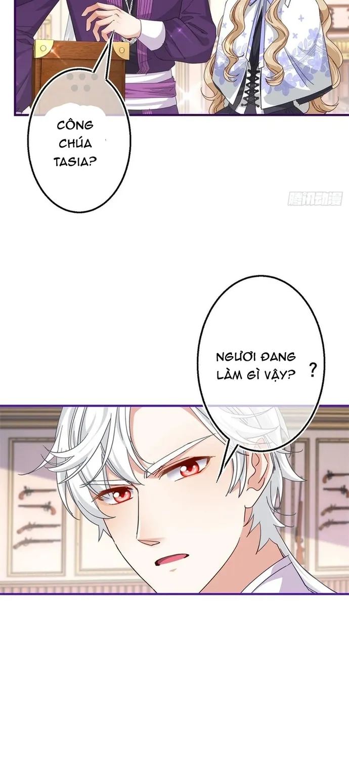 Chapter 125