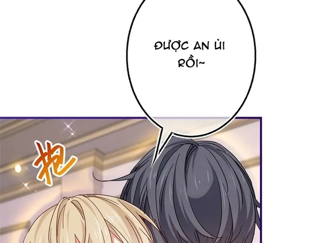 Chapter 125