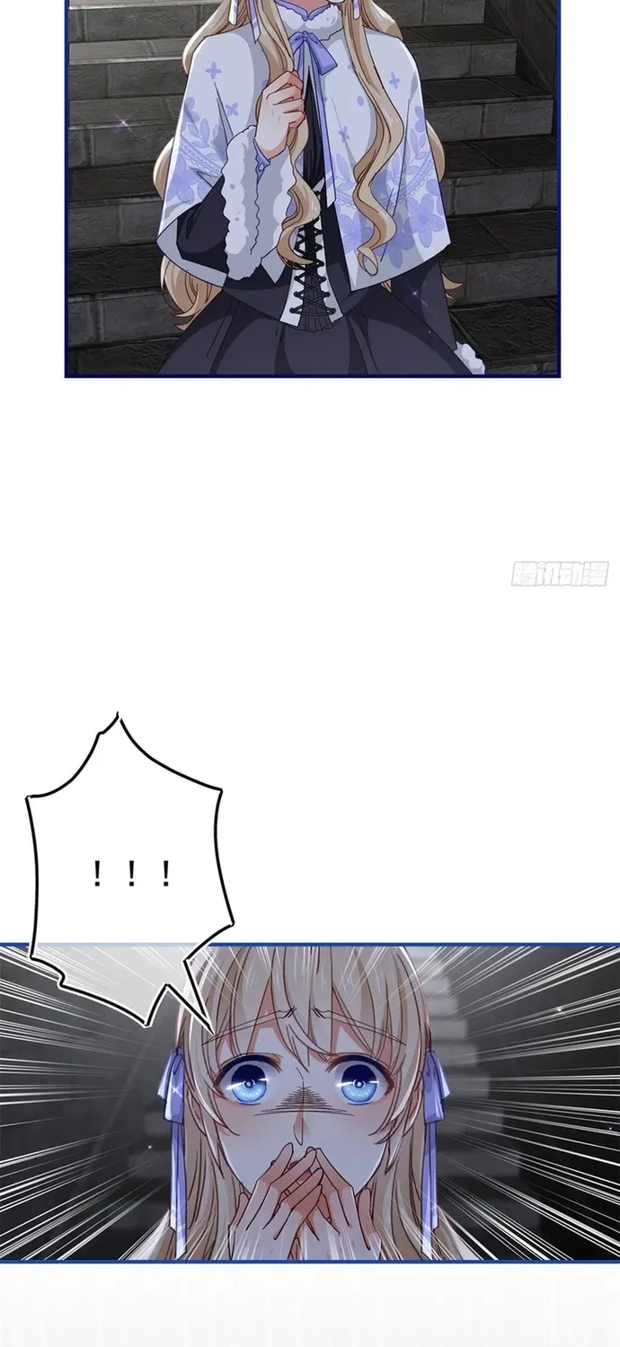 Chapter 125