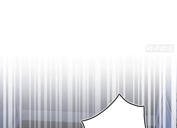 Chapter 126