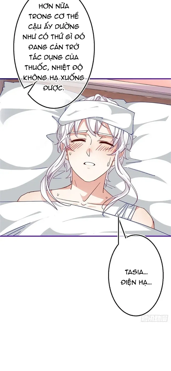 Chapter 126