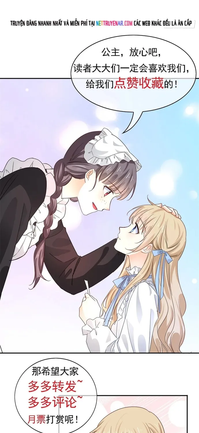 Chapter 126