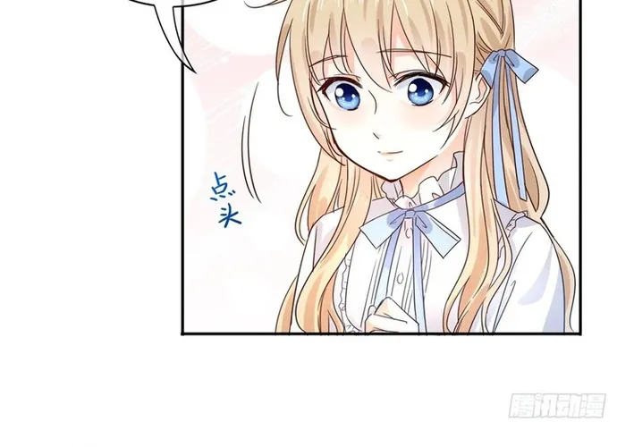 Chapter 126