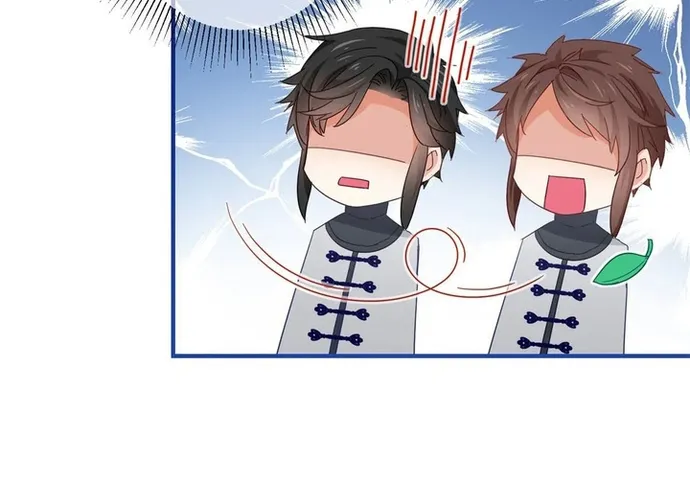 Chapter 126