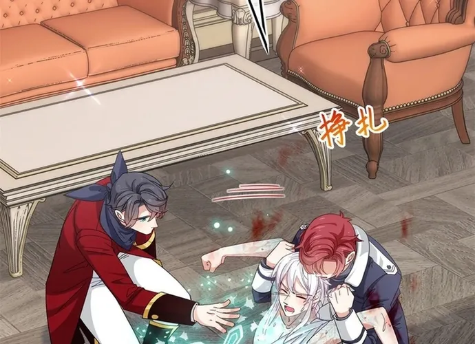 Chapter 127