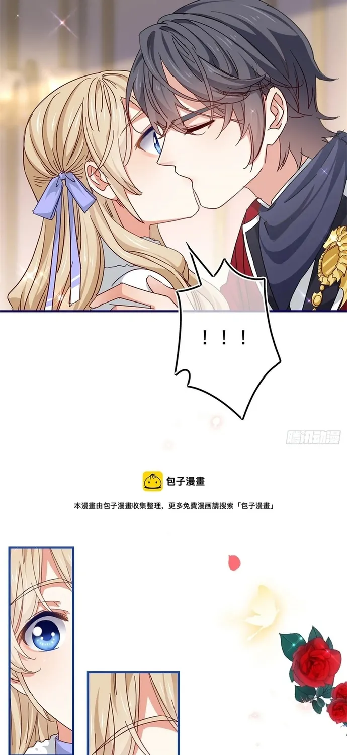 Chapter 127