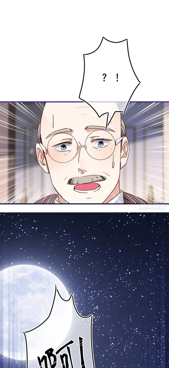 Chapter 127
