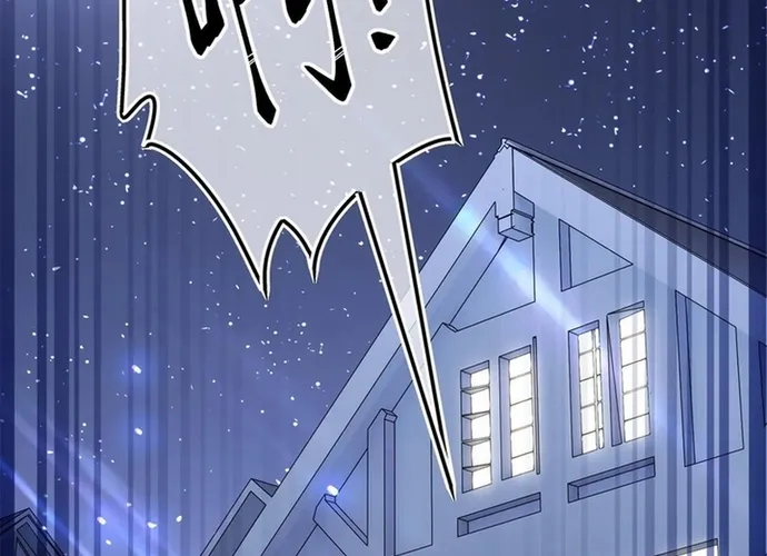 Chapter 127