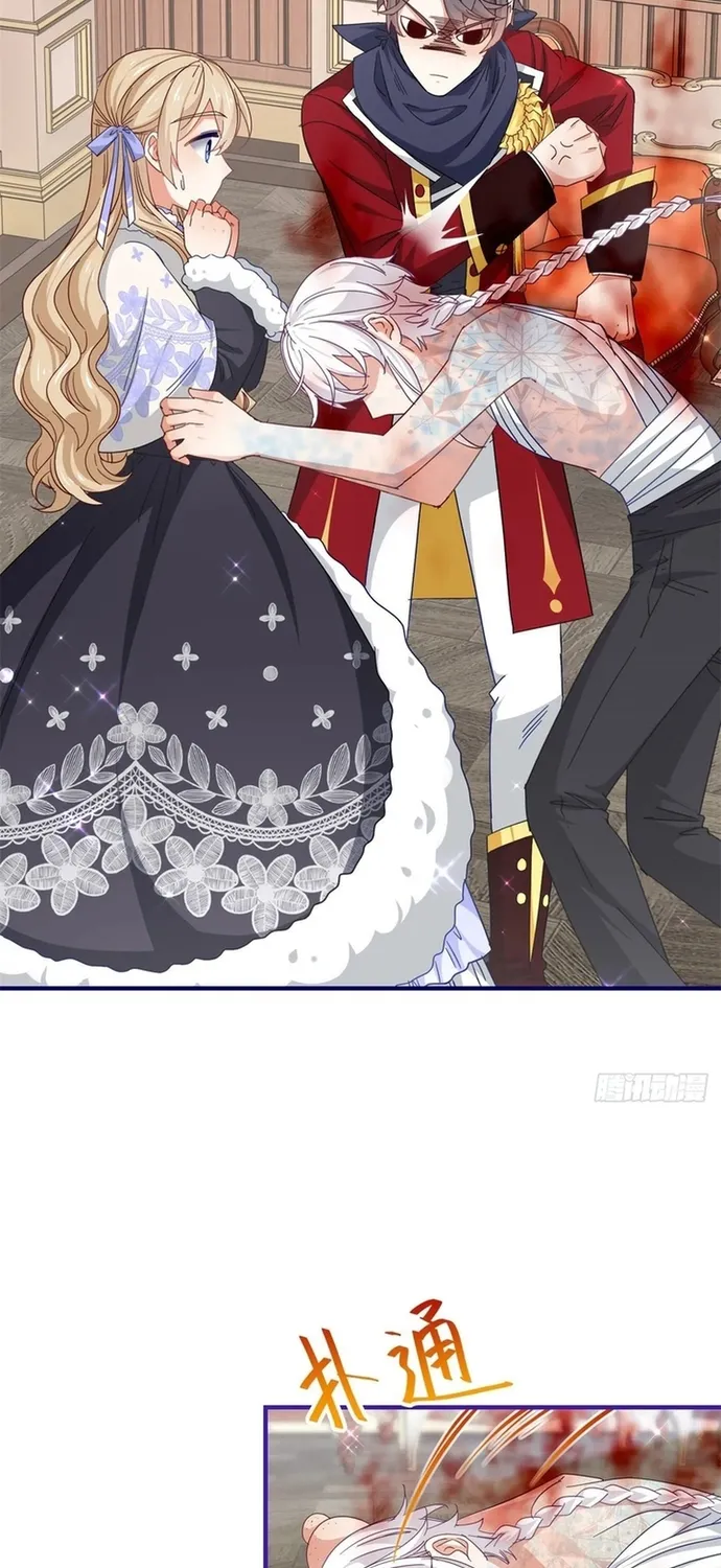 Chapter 127