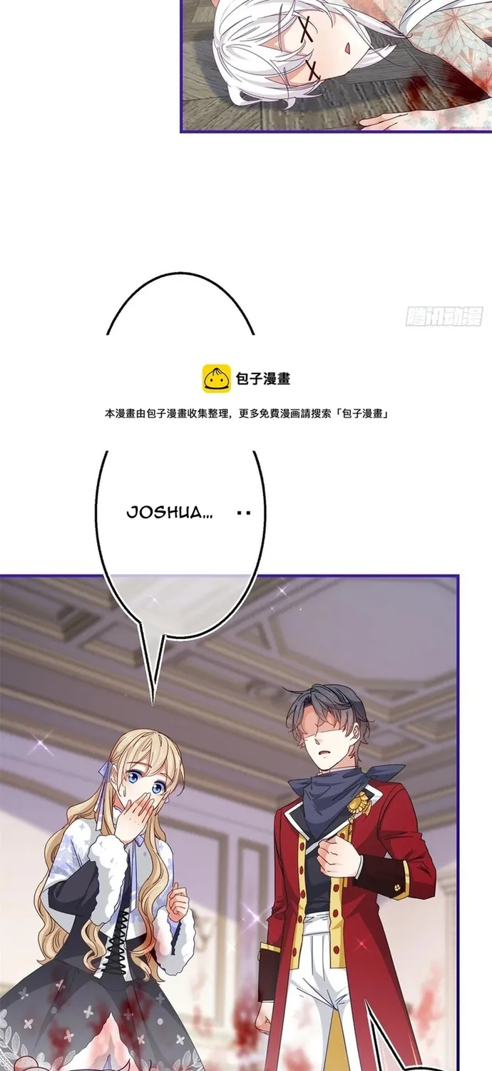 Chapter 127
