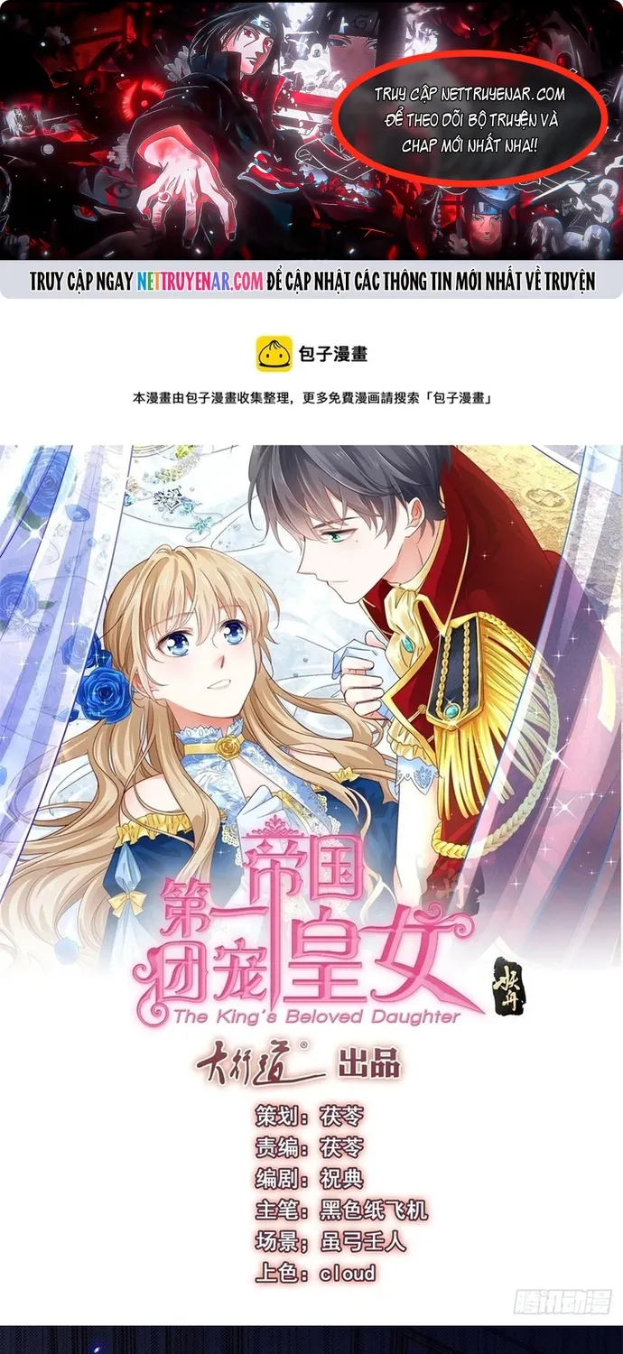 Chapter 128