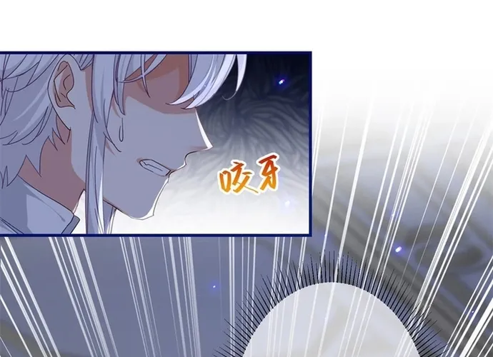 Chapter 128