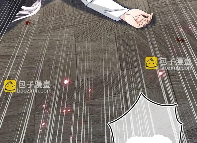Chapter 128