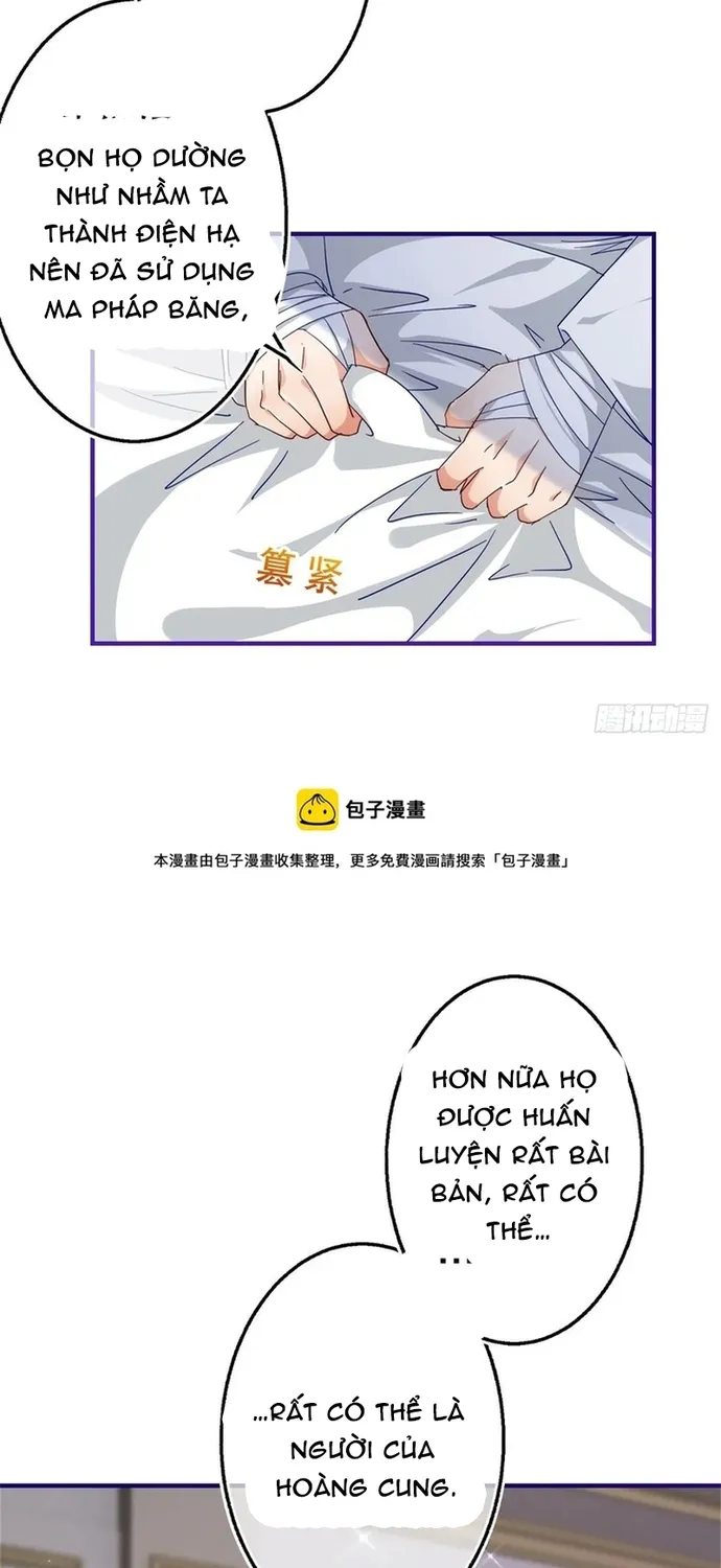 Chapter 128