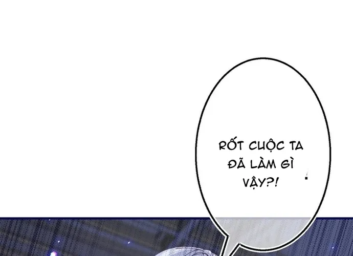 Chapter 128