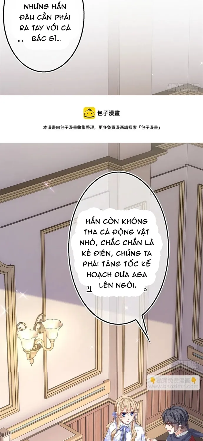 Chapter 128