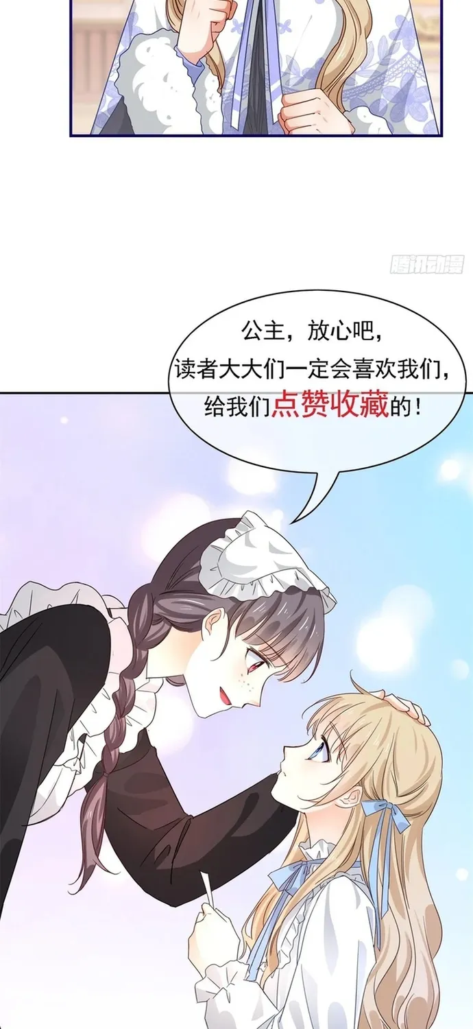 Chapter 128