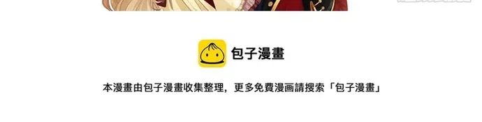 Chapter 128