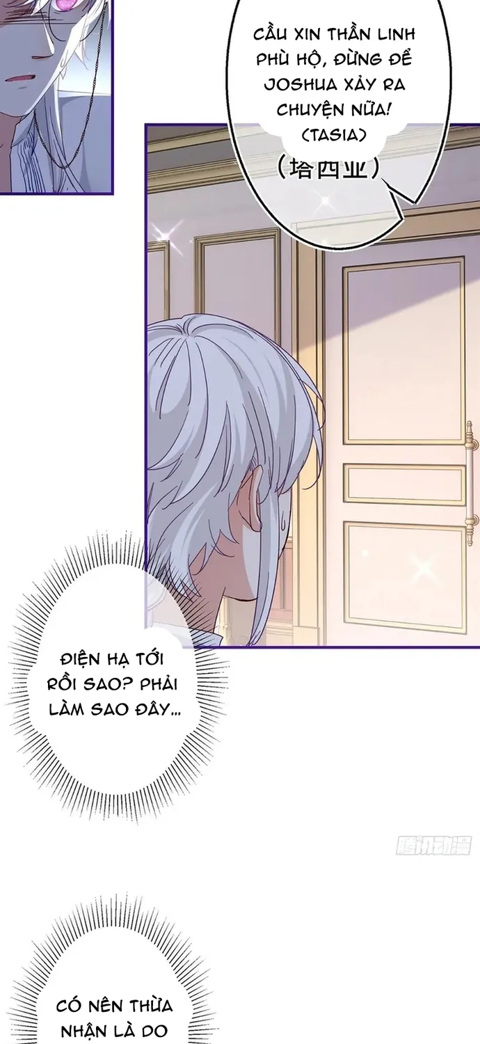 Chapter 128