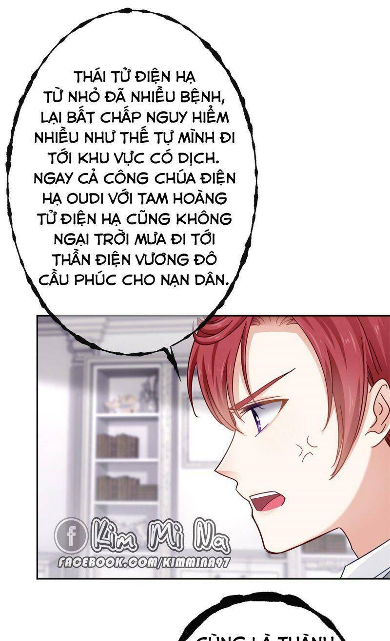Chapter 16