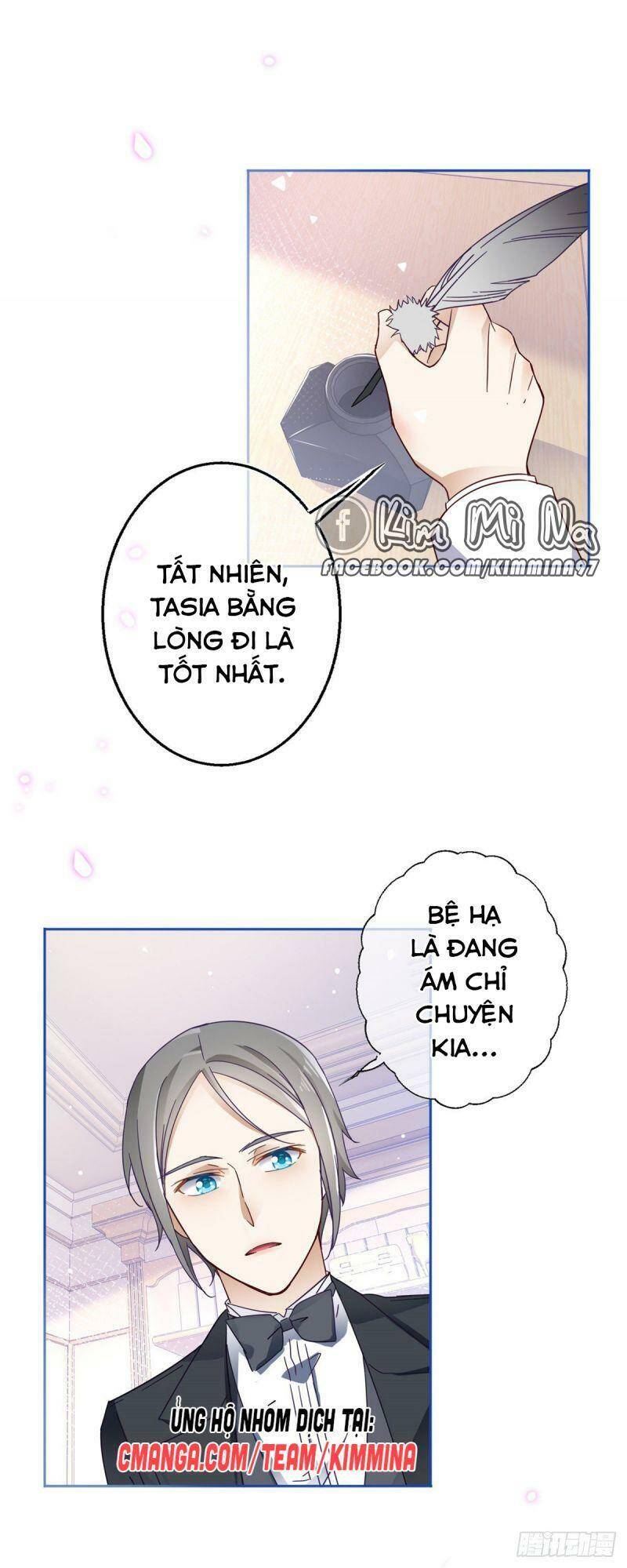 Chapter 17