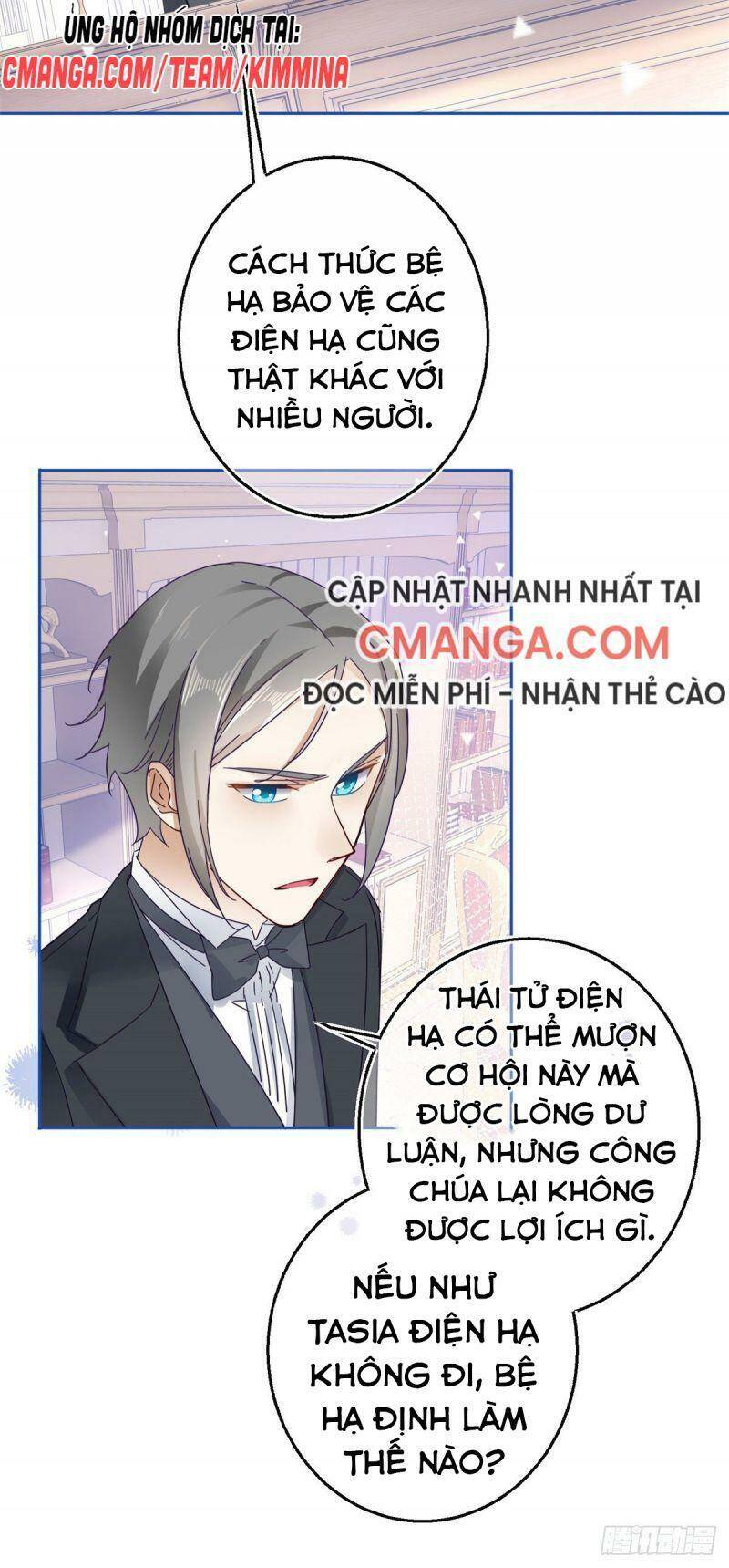 Chapter 17
