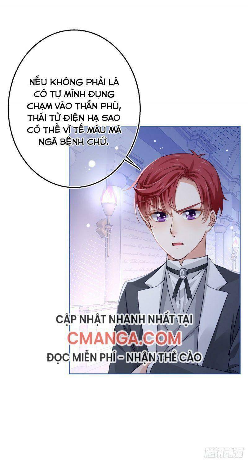 Chapter 21