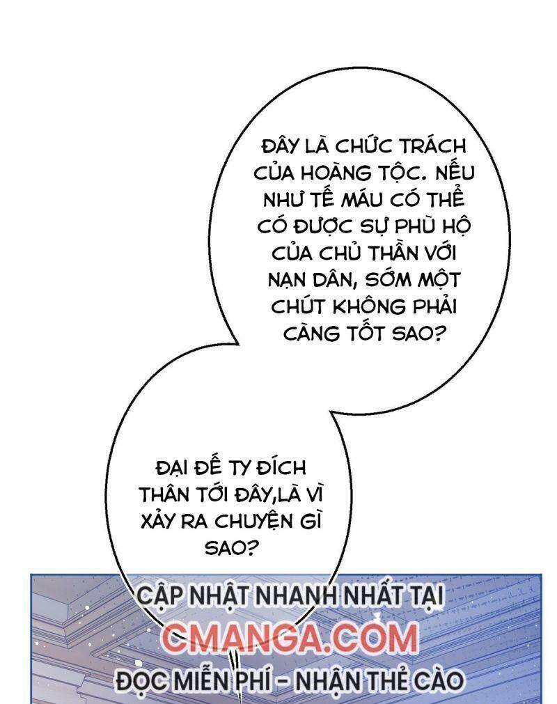 Chapter 21