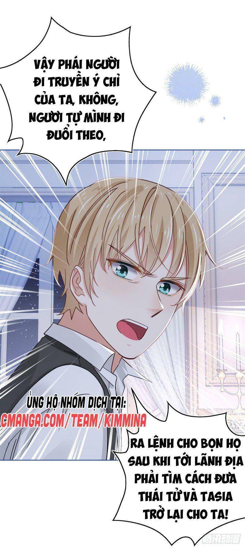 Chapter 24