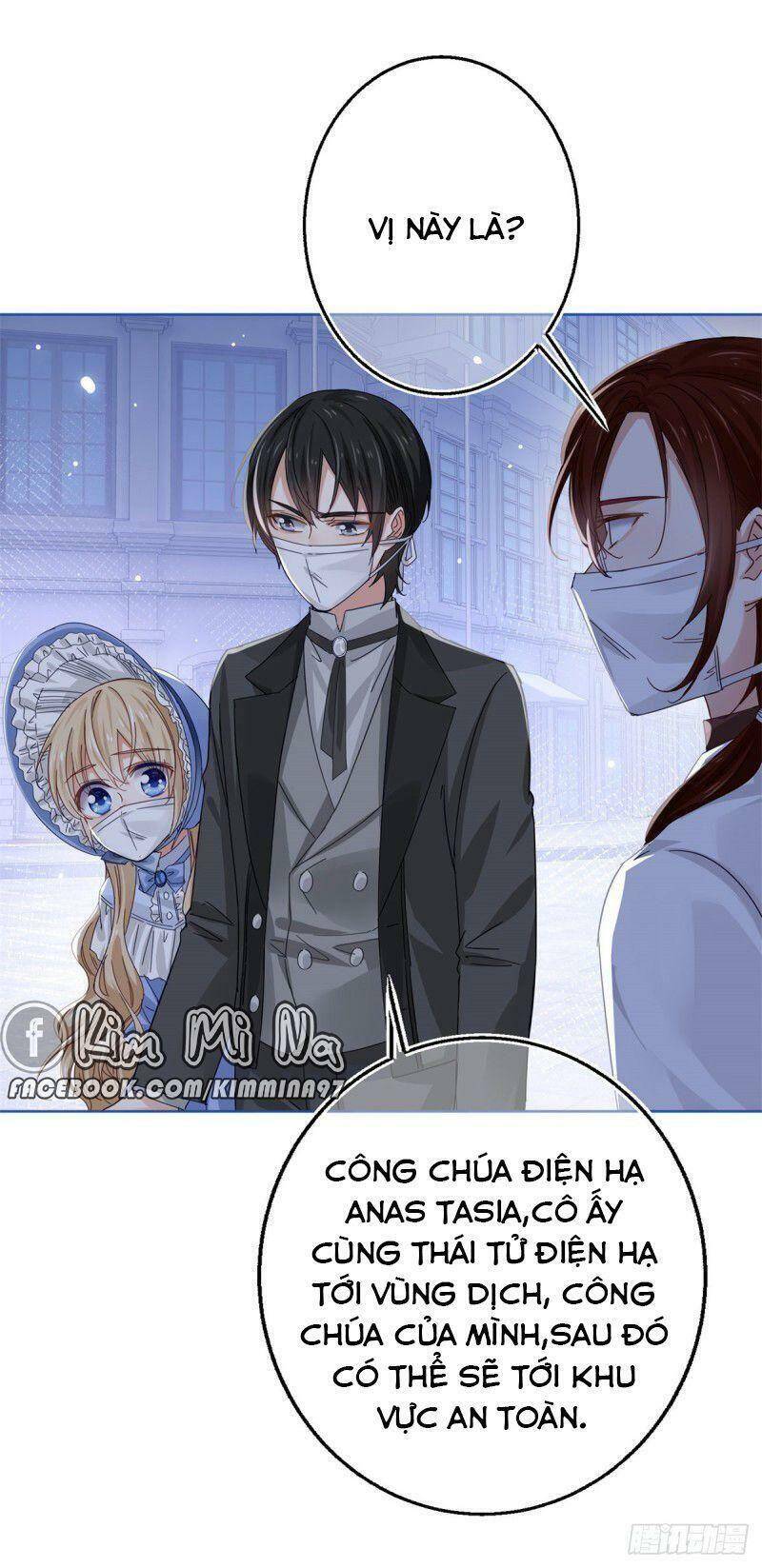 Chapter 25