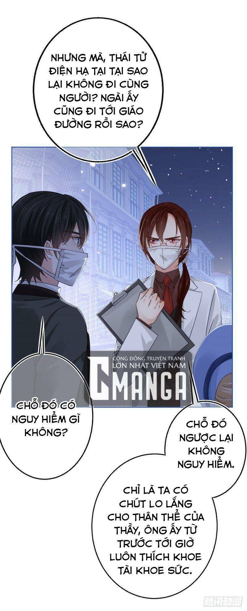 Chapter 25