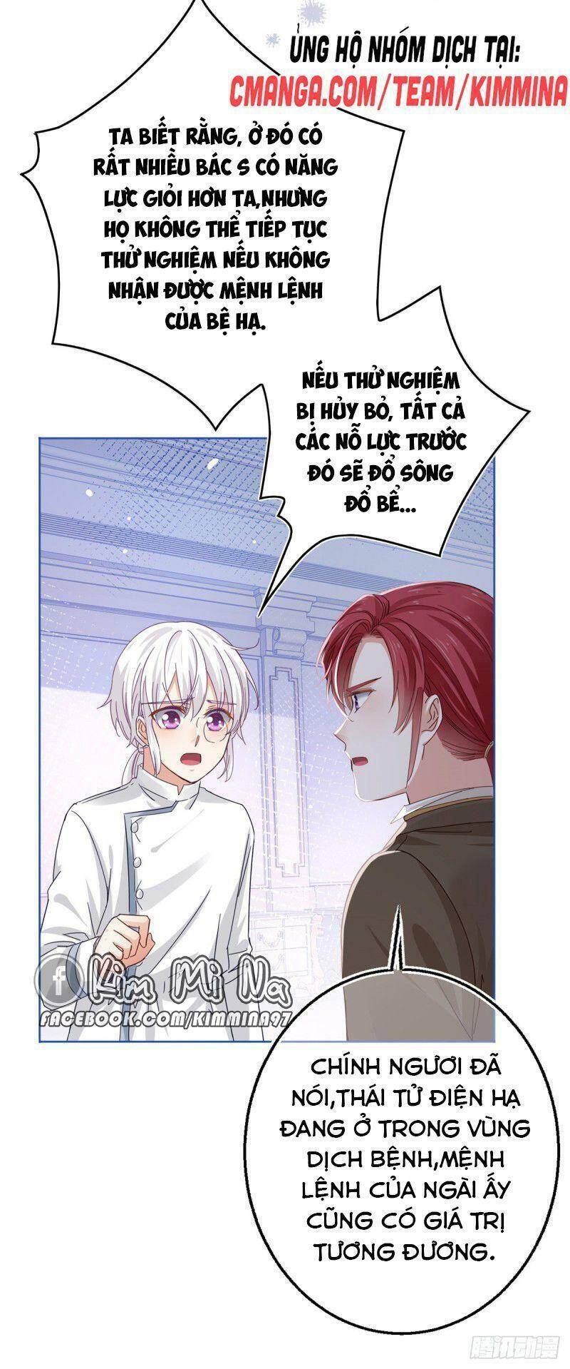 Chapter 25