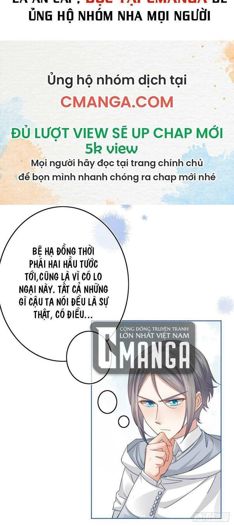 Chapter 26
