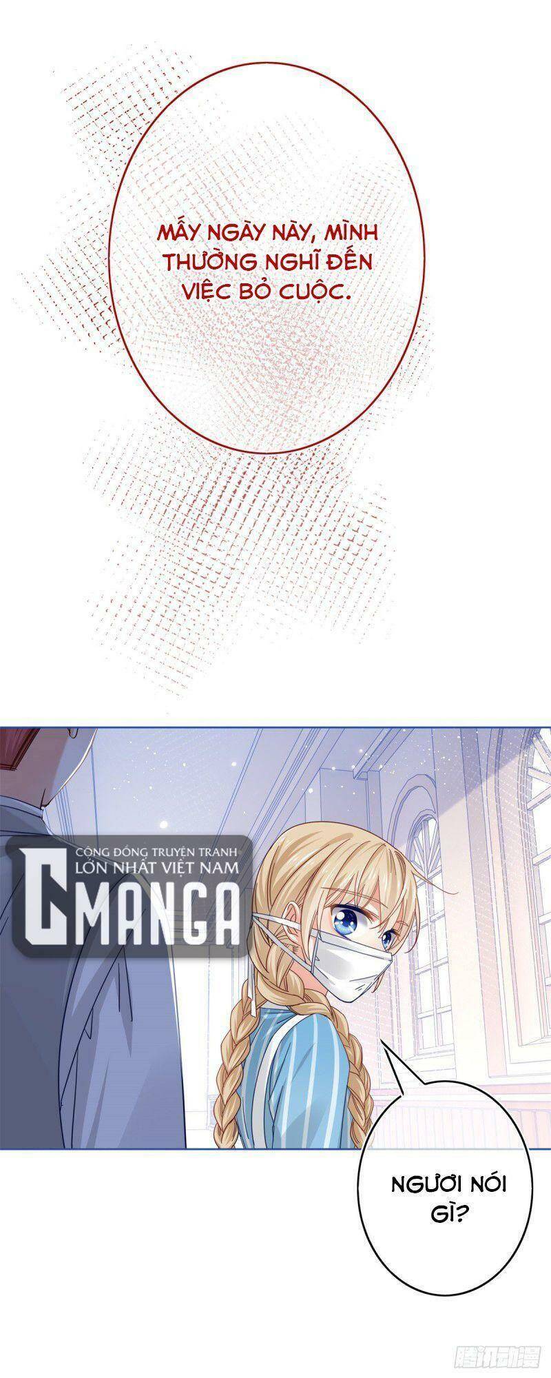 Chapter 31