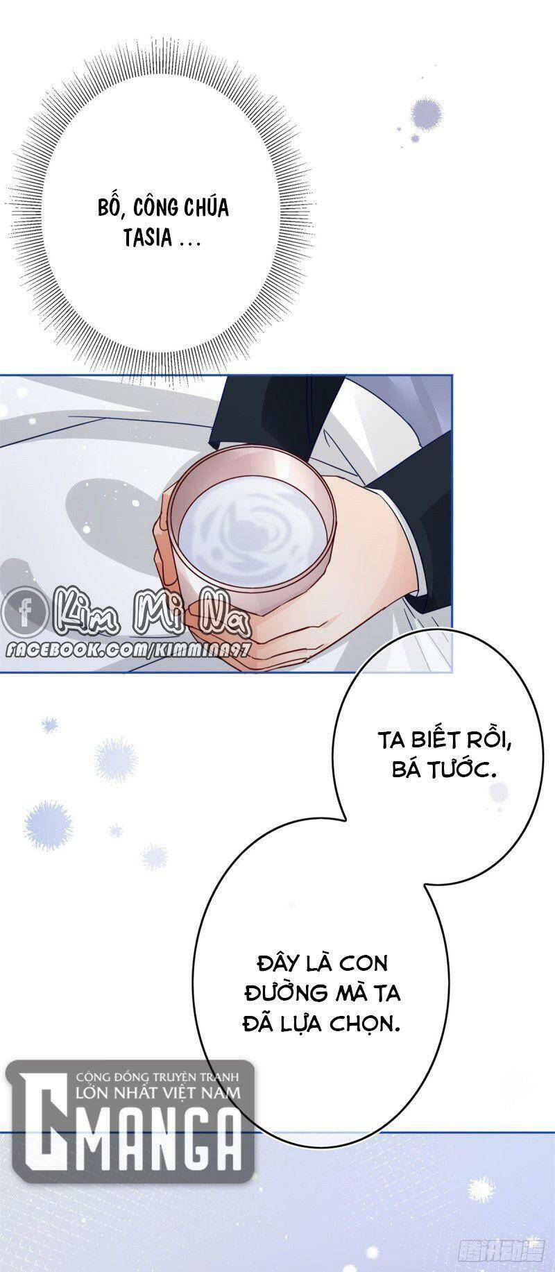 Chapter 32