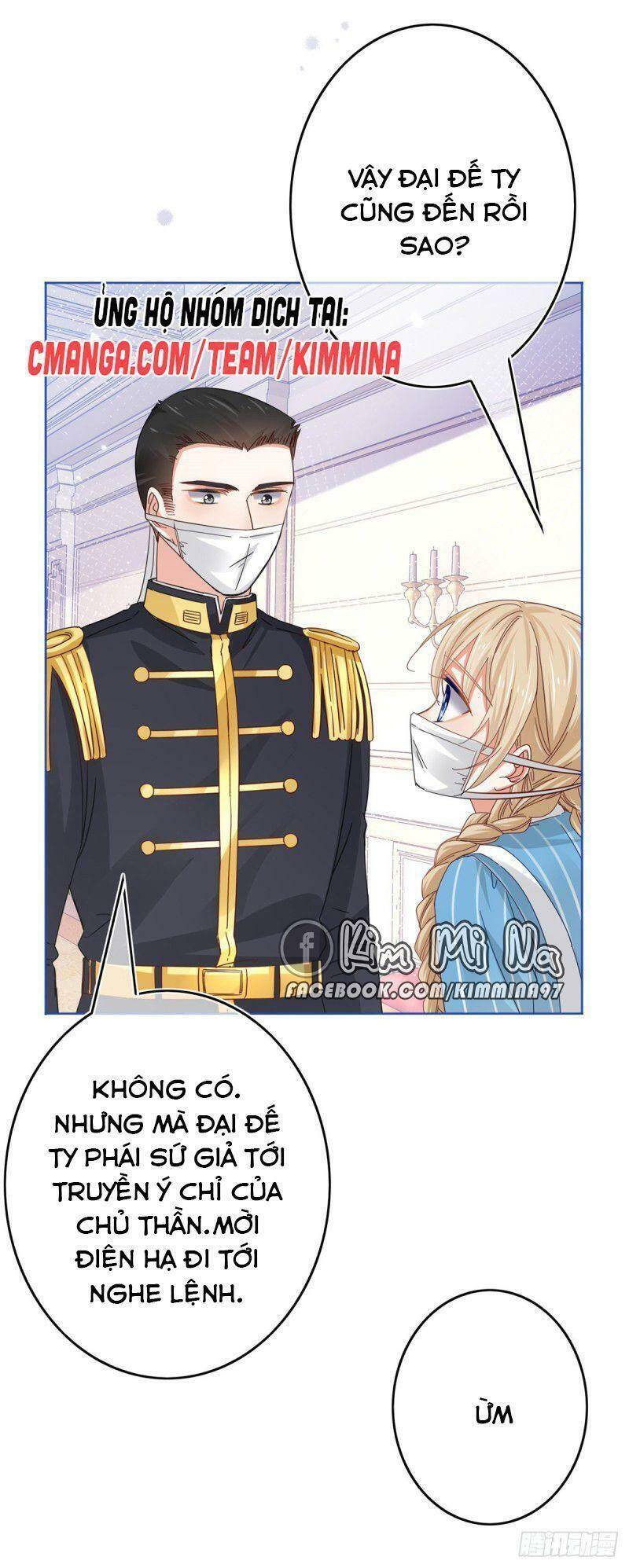Chapter 32