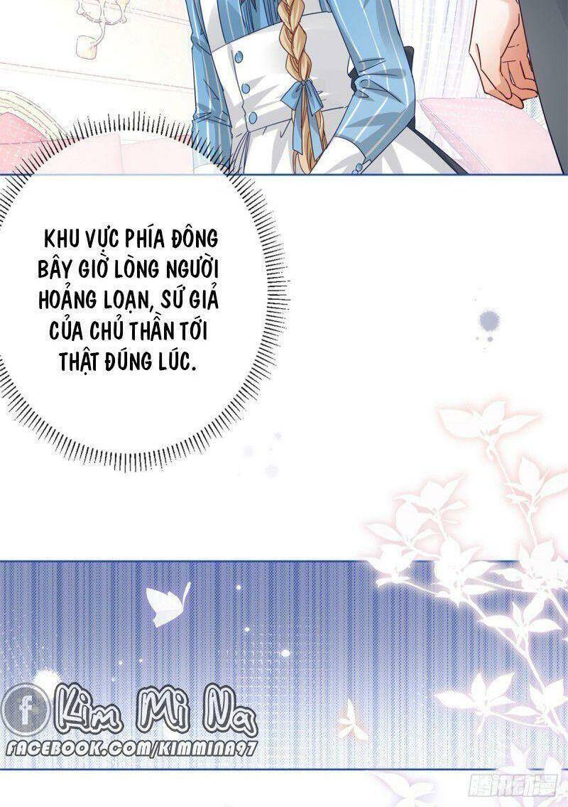 Chapter 32