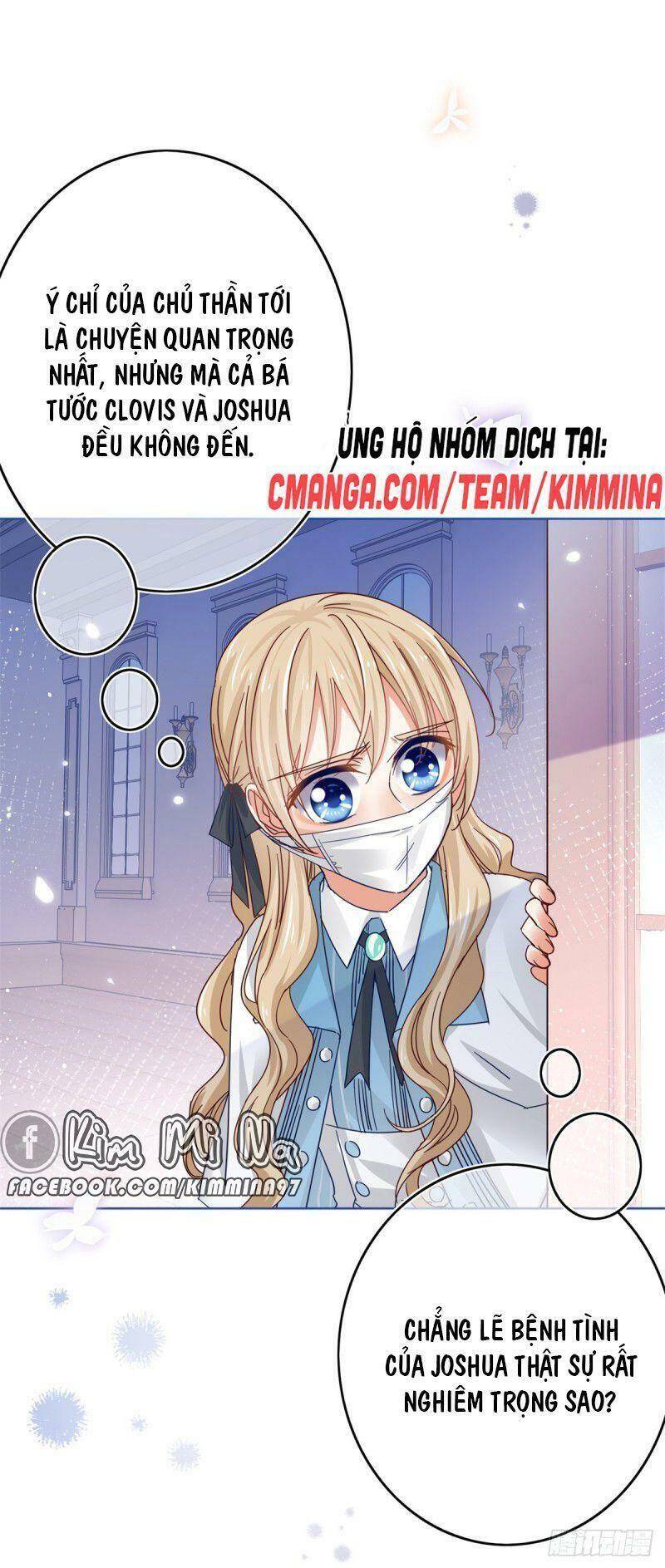 Chapter 32