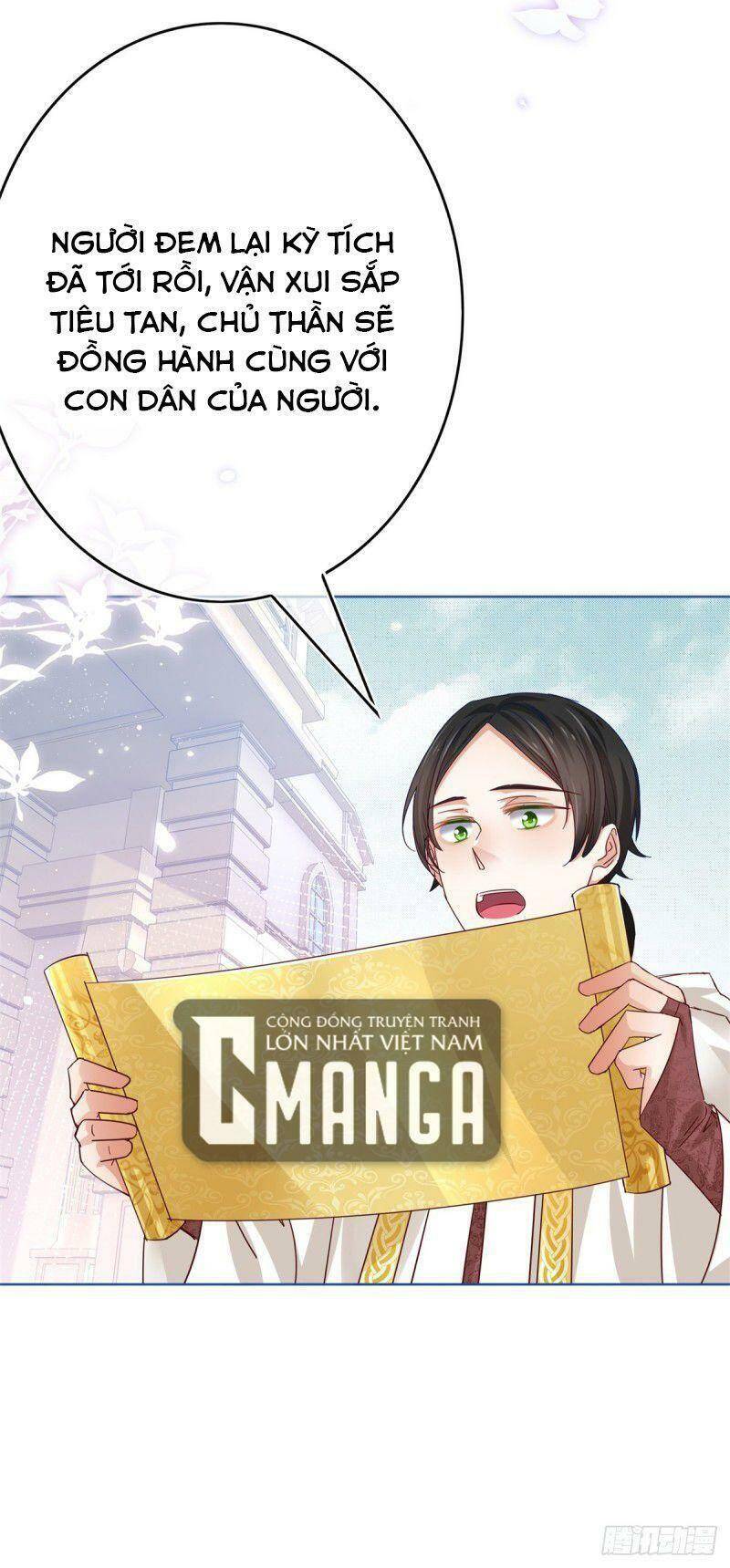 Chapter 32