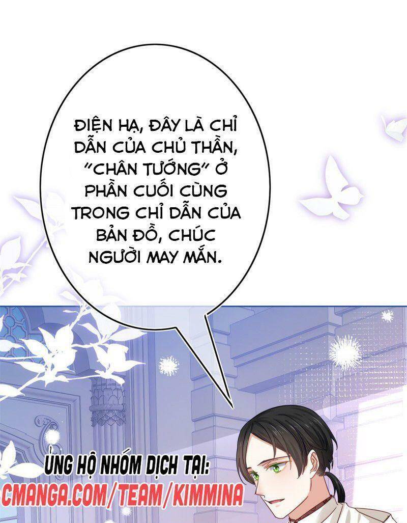 Chapter 32