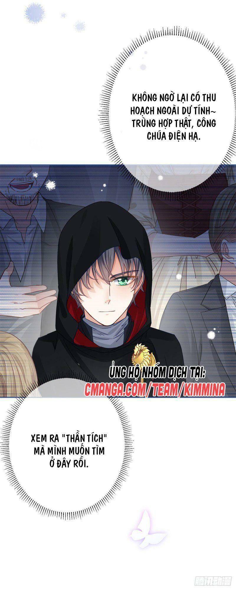 Chapter 32
