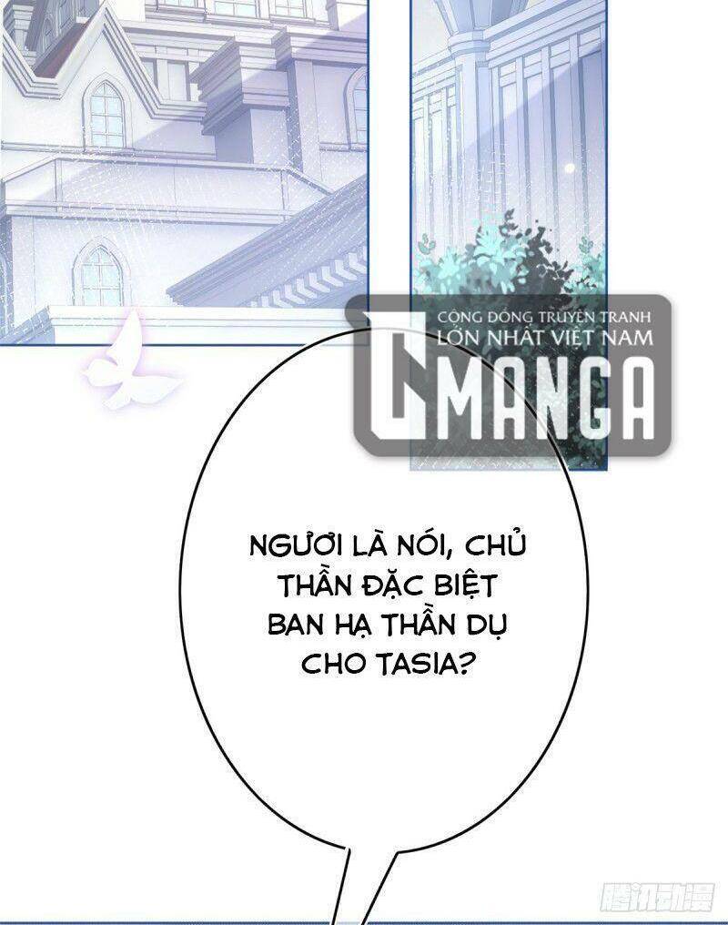 Chapter 32
