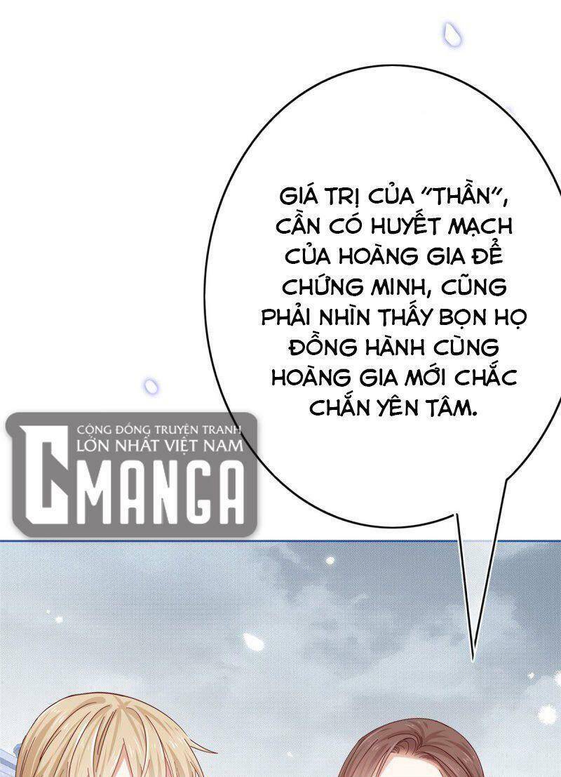 Chapter 32