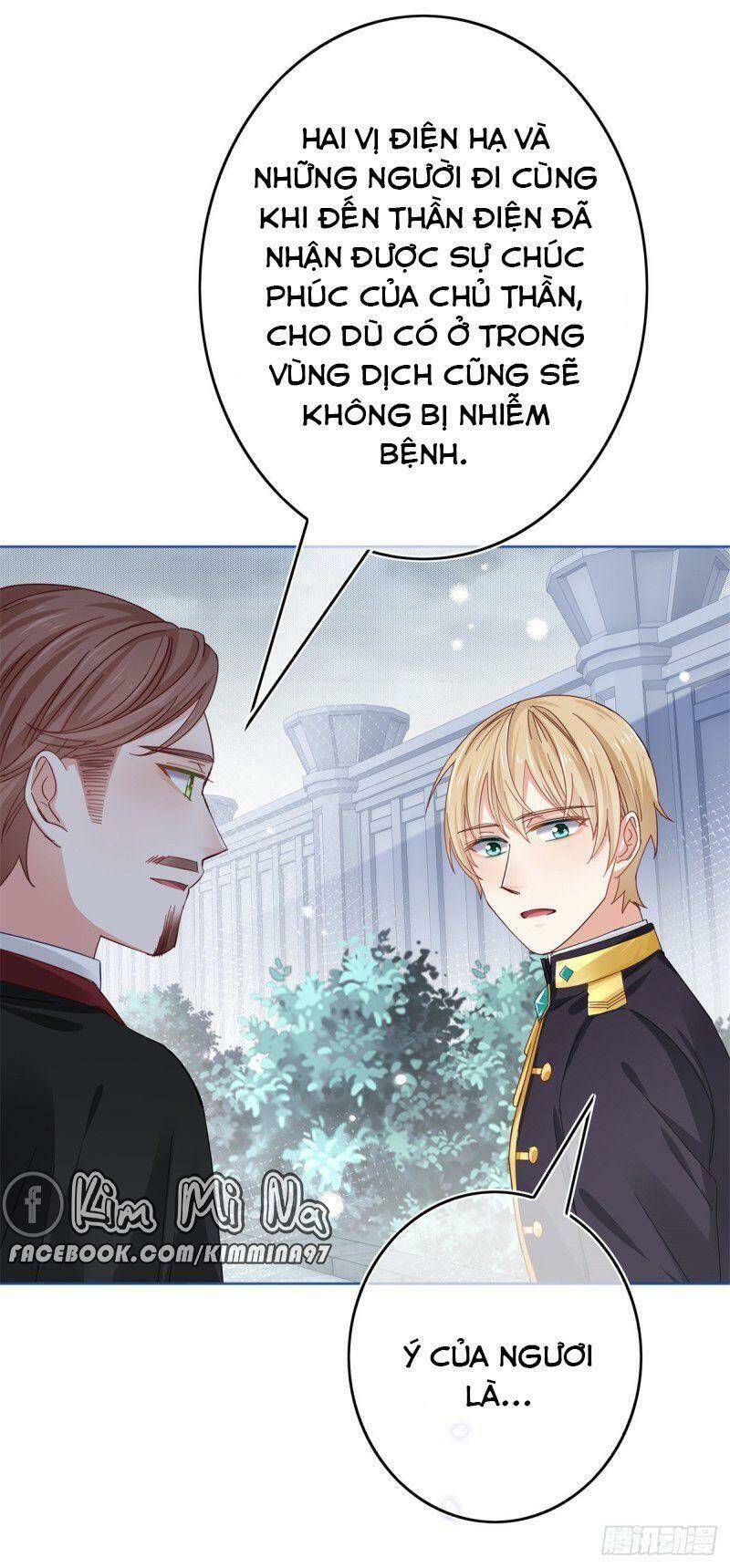 Chapter 32
