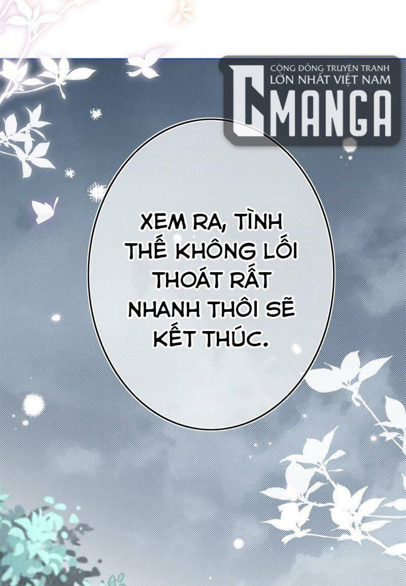 Chapter 32