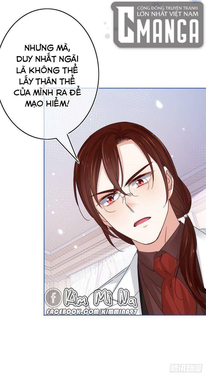 Chapter 32